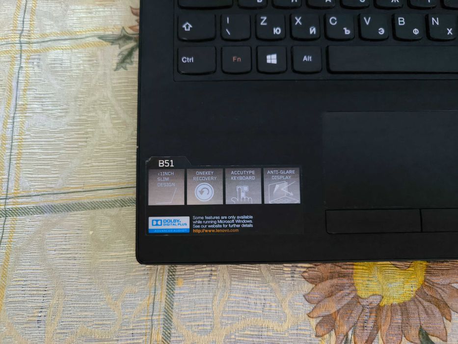 Продавам лаптоп за части + зарядно