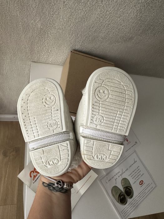 КК Колев и Колев зимни буйки