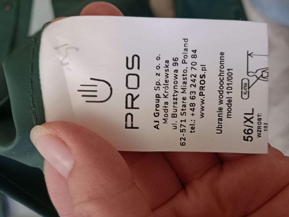 Продам костюм водонепроницаемый