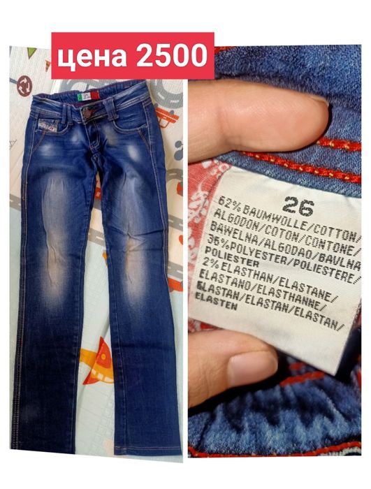 Вещи разные женские