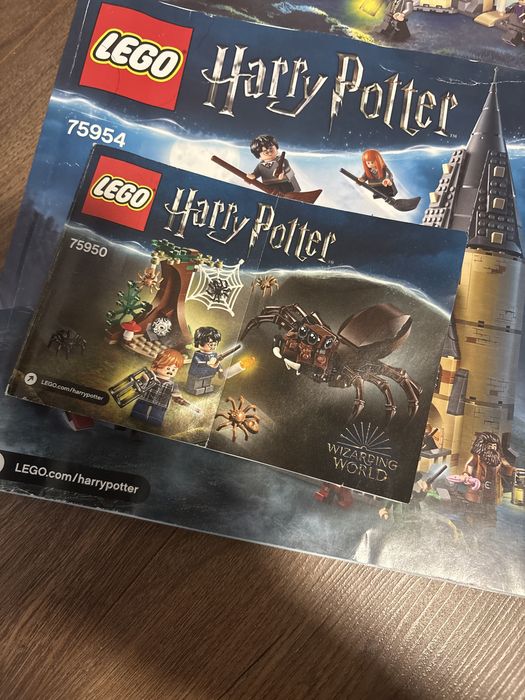 Lego и Lele - Хари Потър без кутии