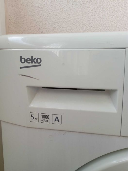 Стиральная машина --> BEKO