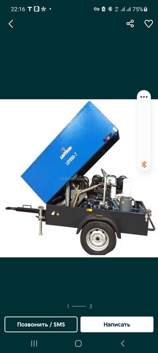 Пескоструйный очистка и огрунтовка, окраска поверхности метала