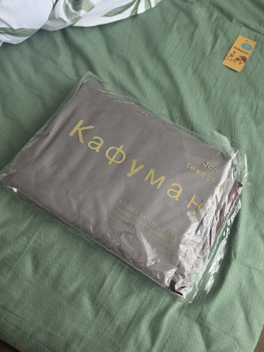 Продам постельное белье