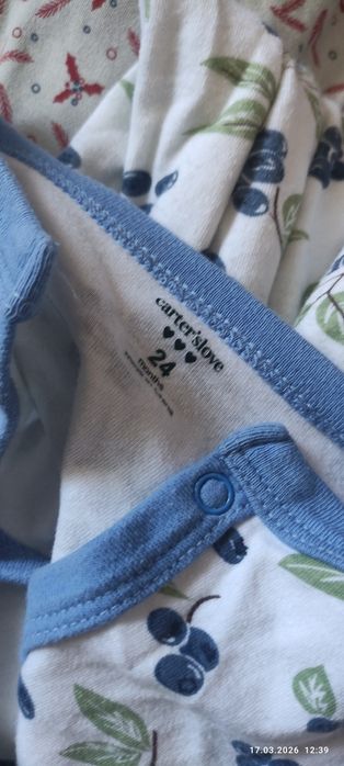 Продам коробку с детскими вещами