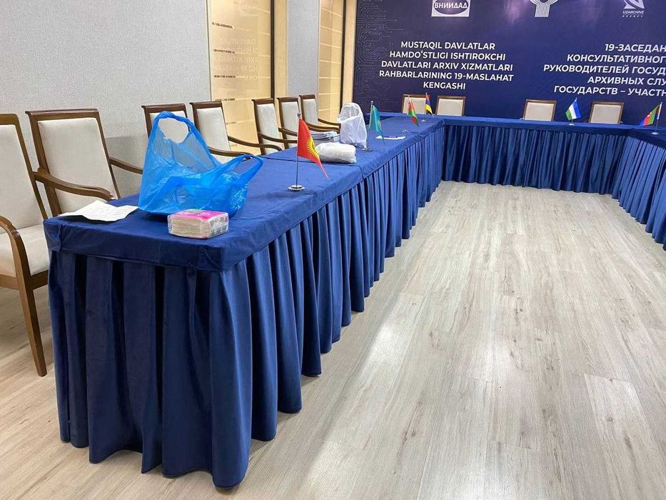 Аренда _ посуды_