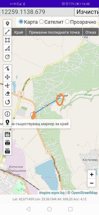 Продавам в гр. Враца парцел