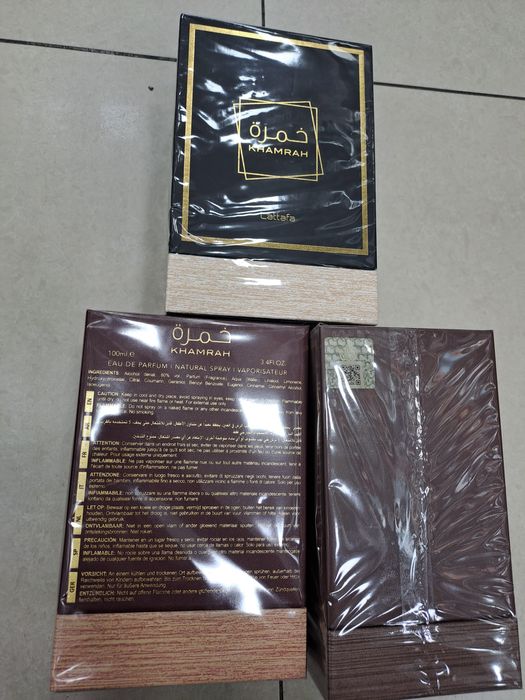 Lattafa Khamrah Qahwa Dukhan