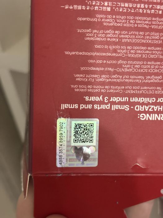 Фигурка Pop mart Skullpanda