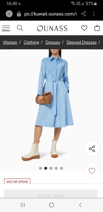 Stella McCartney Womens Dress  46 - L /  XL НОВО ОРИГИНАЛ Дамска Рокля