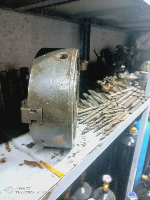 Токарный патрон, сверла