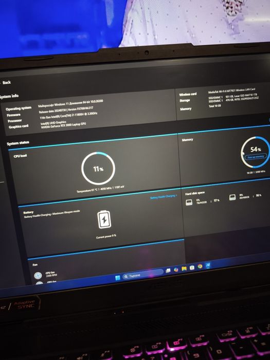 Гейминг Лаптоп ASUS TUF GAMING f17