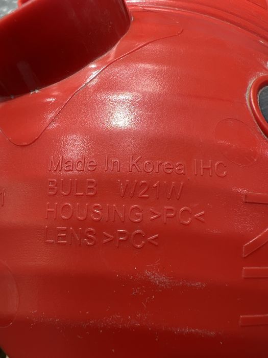 Tracker 1 orqa otrejatel GM