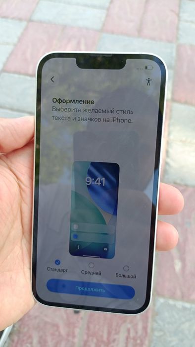 Iphone 13 айфон 13