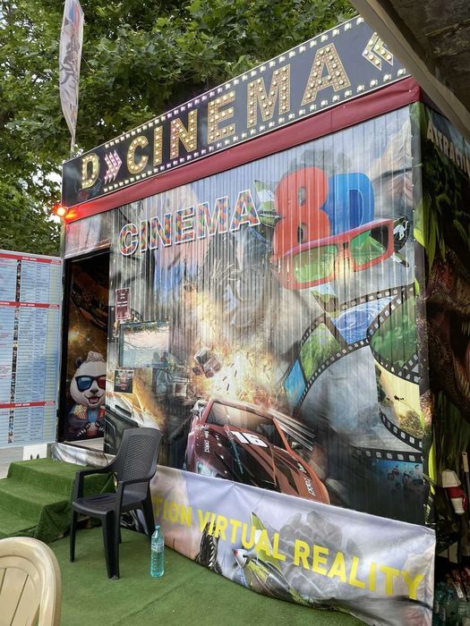 5D Cinema,  5Д кино, Атракцион