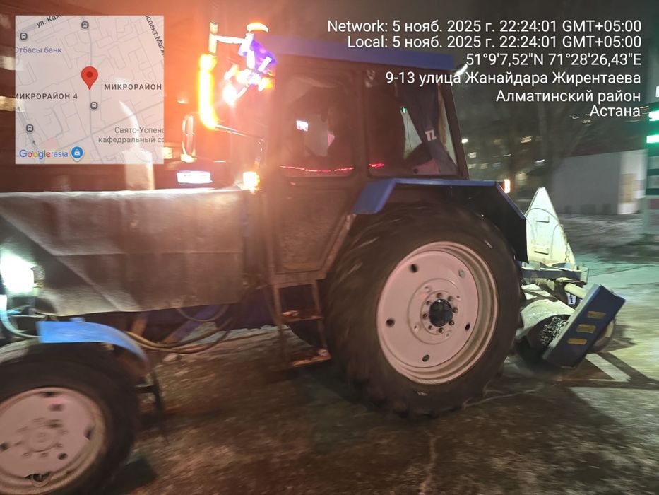 Трактор Беларусь МТЗ 82.1