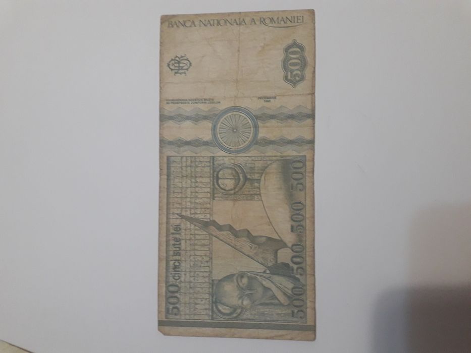 Bancnota brincus cinci sute lei