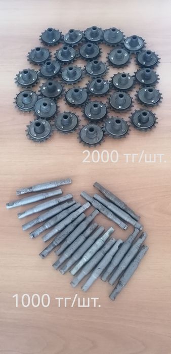 Продам запчасти для велосипеда