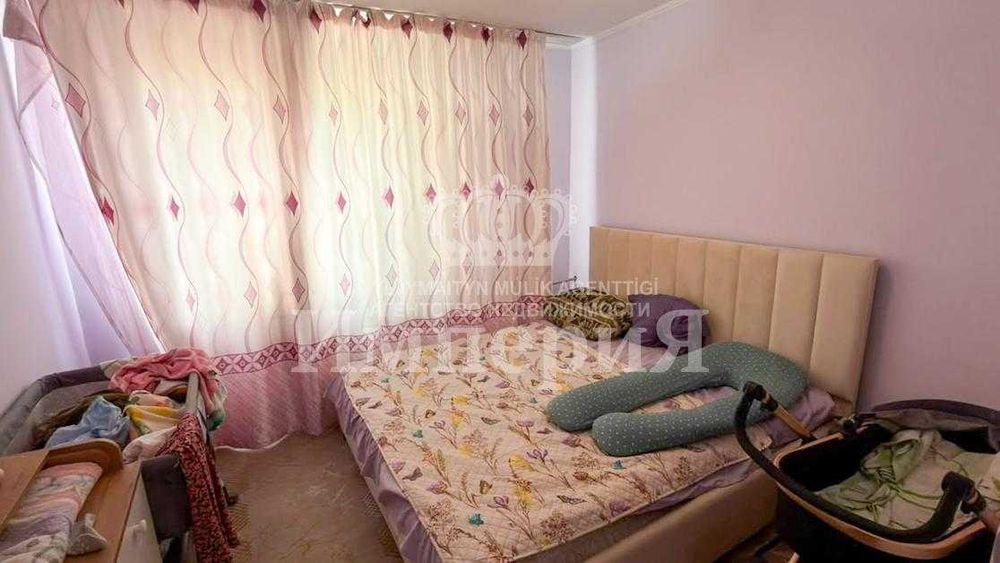 4х Бiржан Сал Айгерим К Империя