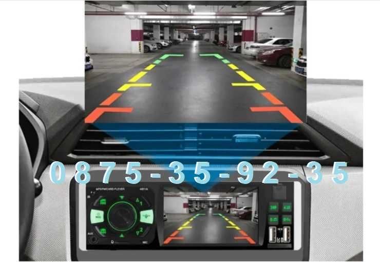 MP5 5" Мултимедия плеър Радио 1 ДИН кола,автомобил Bluetooth,видео