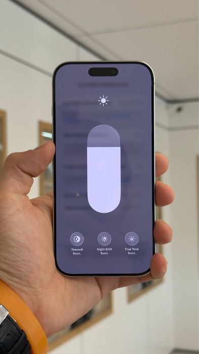 iPhone 16 Pro | 128 GB