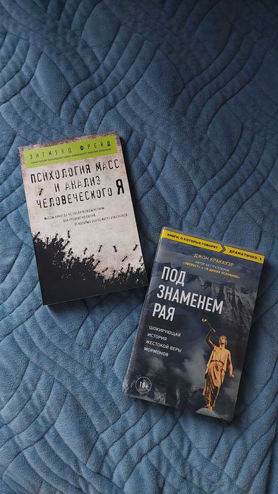 Книги новые продам