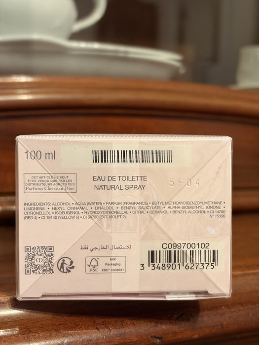 Dior Miss Dior Blooming Bouquet