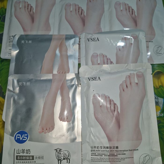 Для ног и для рук