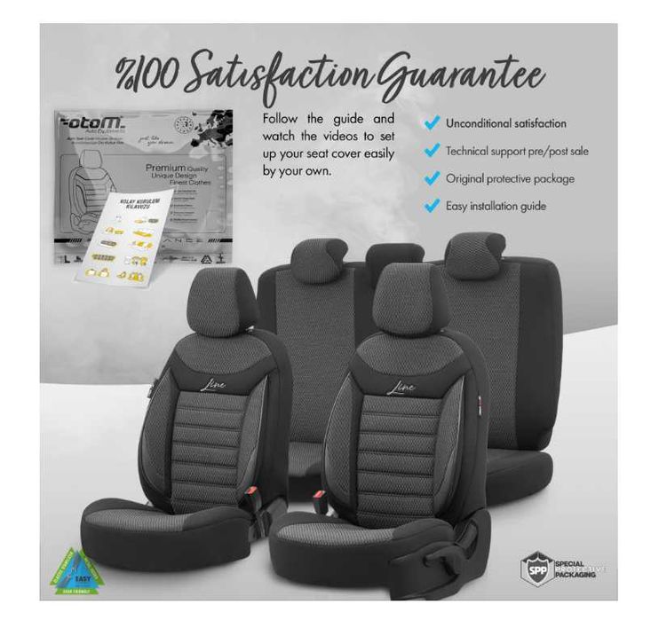 Тапицерия OTOM текстил с еко кожа LINE Design