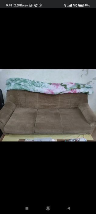 Старо обзавеждане