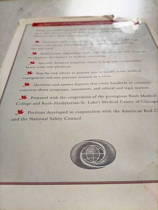 Medical Encyclopedia 1997