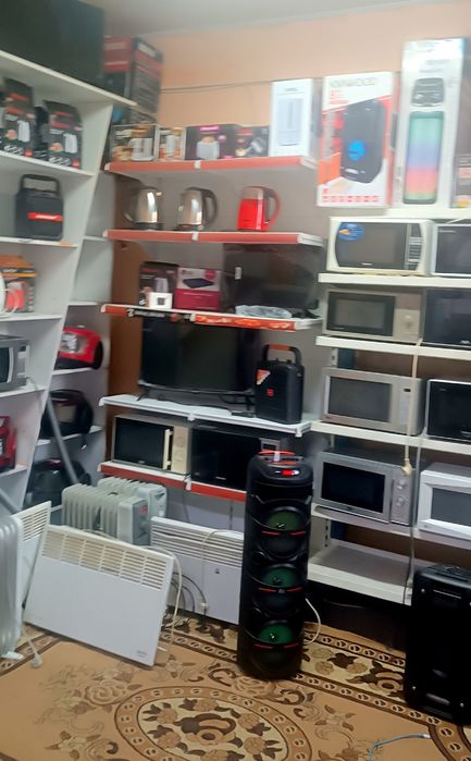 Распродажа бытовой техники