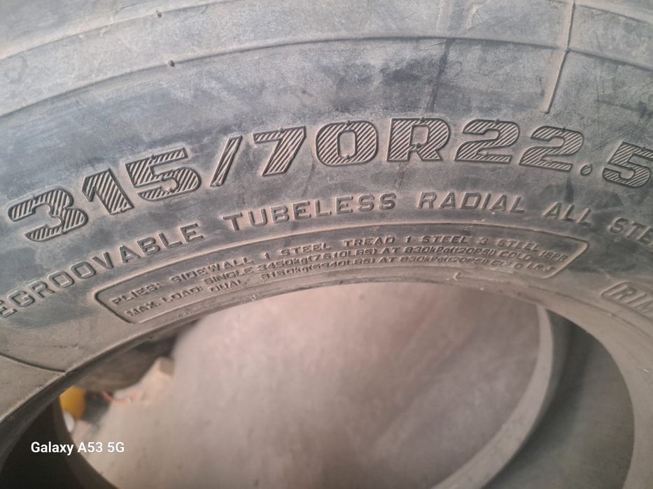 Продам Грузовые шины