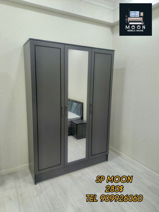 Спальный гарнитур SP MOON