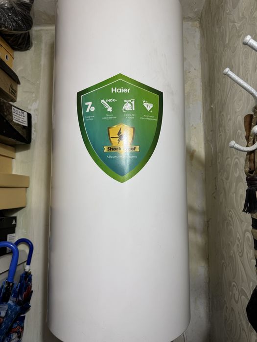 Водонагреватель