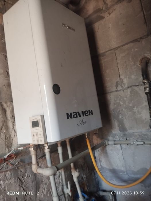 Газовый котел navien