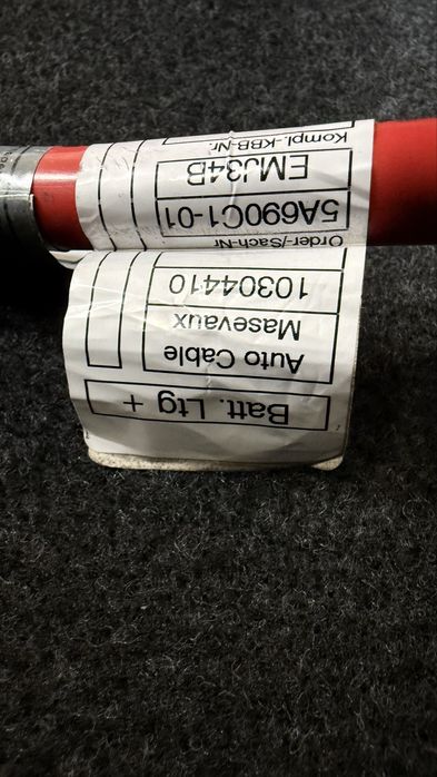 Пиропатрон плюсов кабел за БМВ G20/21