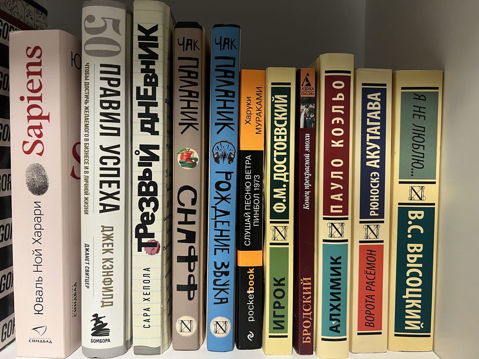 Книги в идеальном состоянии