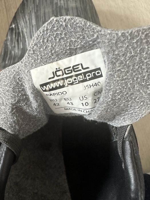 Буцы 42 размер