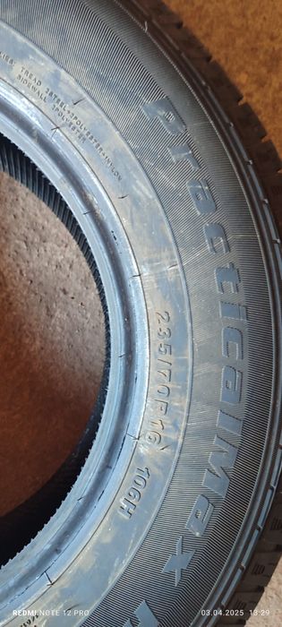 Продам комплект летних шин