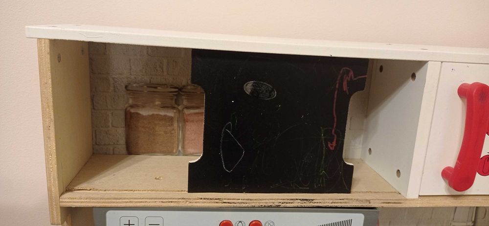 Детска кухня за игра