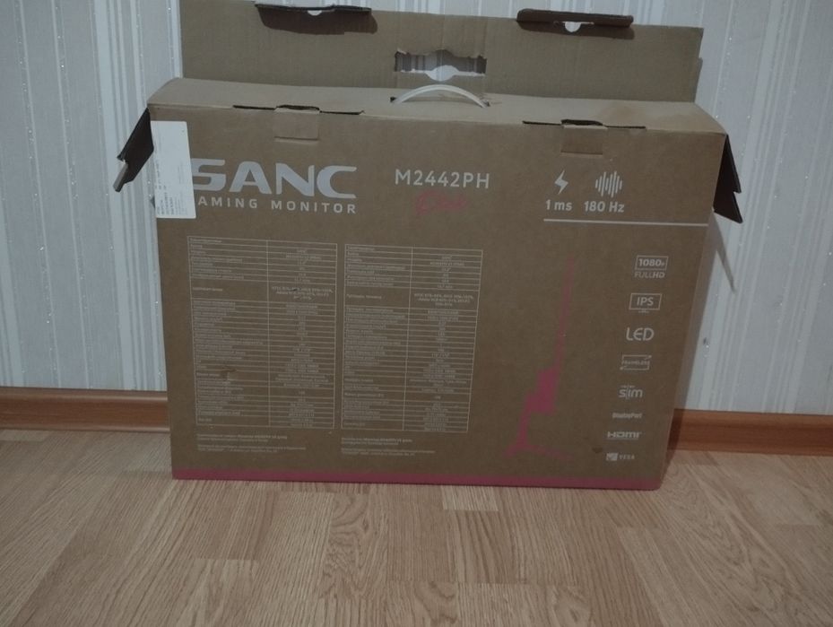 Монитор SANC 180гц, 1ms, IPS, 24