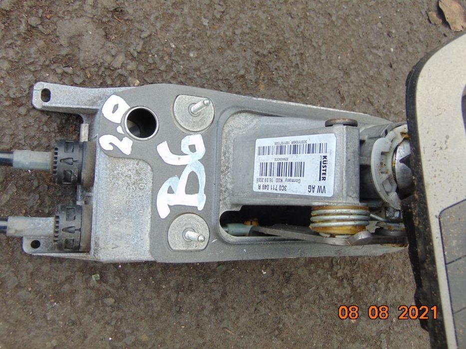 Timonerie VW Passat B6 2.0 2005-2010 dezmembrez passat b6