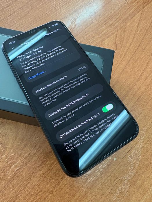 Iphone 11 pro 256 gb