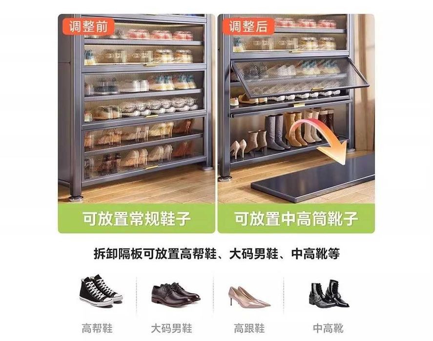 Металлический книжный шкаф для офиса/Zanglamaydigan hujjat shkafi