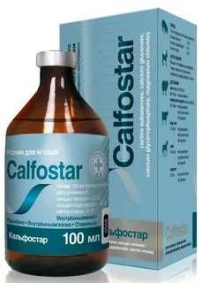 Кальфостар ,1фл-100мл  (аналог КАЛЬФОСЕТ)