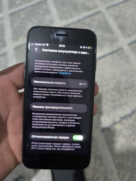 Iphone se 3, 2022, 128gb 90%
