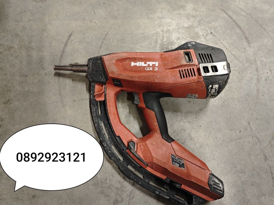 Hilti GX 3 хилти пистолет пушка директен монтаж бетон метал такер