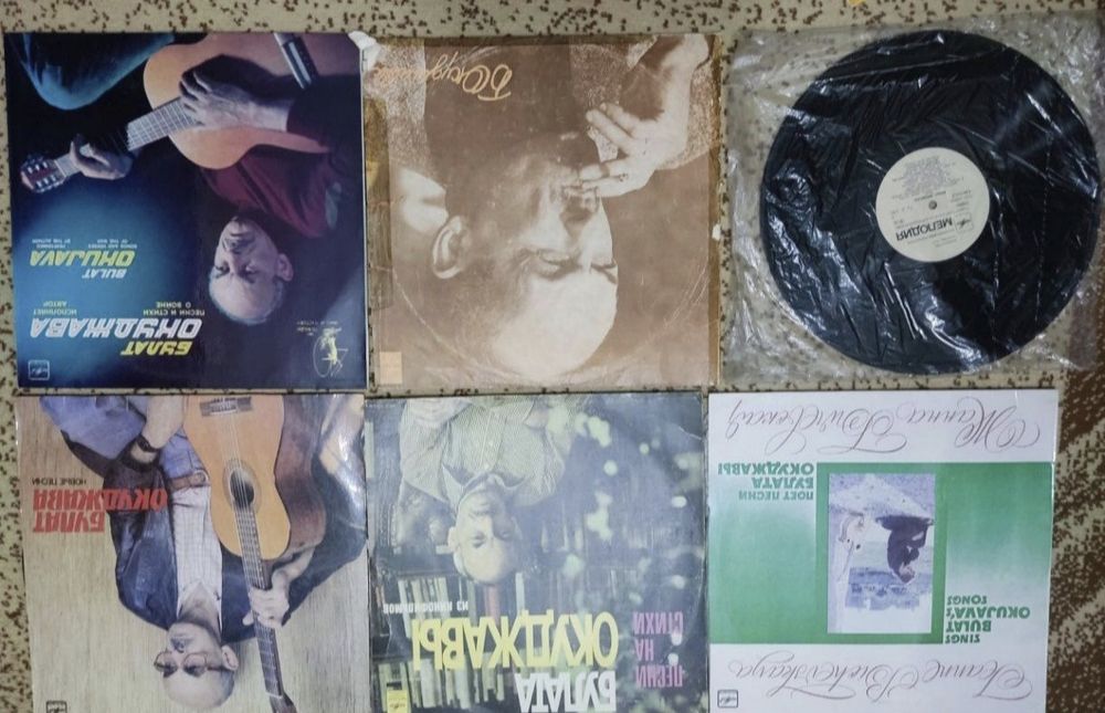 Виниловые пластинки советские