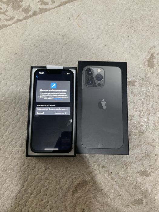 Айфон 13про/Iphone 13pro